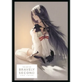 The Art of Bravely Second: End Layer