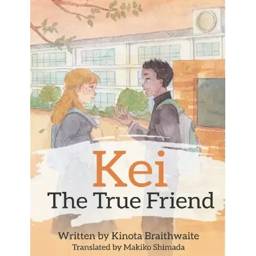 Kei The True Friend