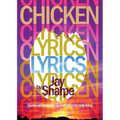 Chicken Lyrics: Quotes of Inspiration and Motivation for Daily Living