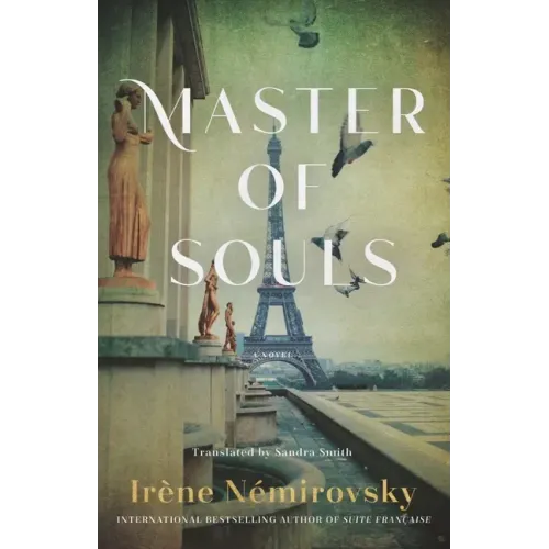 Master of Souls