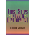 First Steps in Inner Development