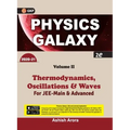 Physics Galaxy 2020-21: Vol.2 - Thermodynamics, Oscillations & Waves 2e