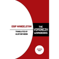 The Voronezh Workbooks