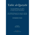 Tafsir al-Qurtubi - Introduction: The General Judgments of the Qur'an and Clarification of what it contains of the Sunnah and āyahs of Discrimina