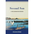 Second Son: A Memoir