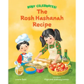 The Rosh Hashanah Recipe