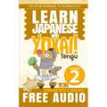 Learn Japanese with Yokai! Tengu