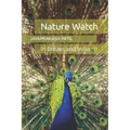 Nature Watch: In Britain and India