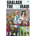 Shalash the Iraqi