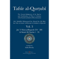 Tafsir al-Qurtubi Vol. 3: Juz' 3: Sūrat al-Baqarah 254 - 286 & Sūrah Āli 'Imrān 1 - 95