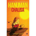 Hanuman Chalisa: Verse by Verse Description