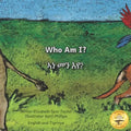 Who Am I?: Guess the Ethiopian Animal in Tigrinya and English