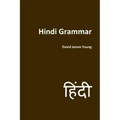 Hindi Grammar