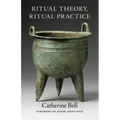 Ritual Theory, Ritual Practice