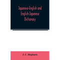 Japanese-English and English-Japanese dictionary