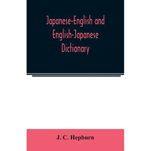 Japanese-English and English-Japanese dictionary