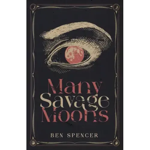 Many Savage Moons
