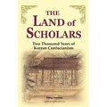 The Land of Scholars