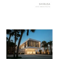 Shibusa: Hive Architects - Masterpiece Series