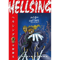 Hellsing Volume 8 (Second Edition)
