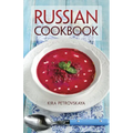 Russian Cookbook
