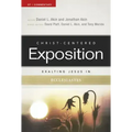 Exalting Jesus in Ecclesiastes