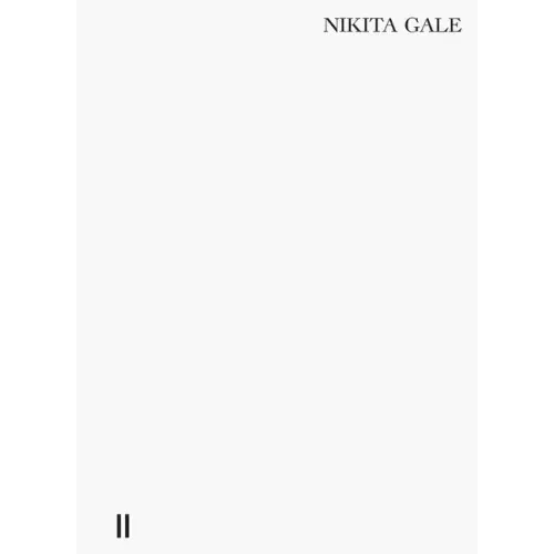 Nikita Gale: End of Subject