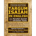Tsiyon Edition Targum Isaiah In English with Parallel Jewish and Christian Texts
