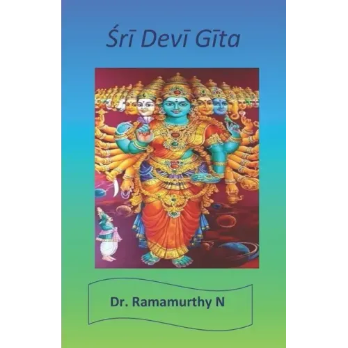 Śrī Devī Gīta: Sri Devi Gita