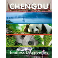 Chengdu: Endless Discoveries