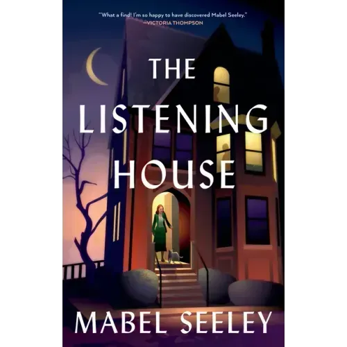 The Listening House
