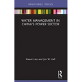 Water Management in China's Power Sector
