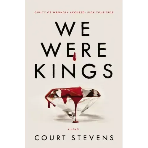 We Were Kings