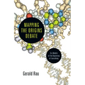 Mapping the Origins Debate: Six Models of the Beginning of Everything