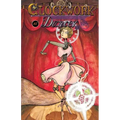 Clockwork Dancer #2