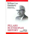Pillars in Ethiopian History