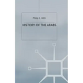 History of The Arabs