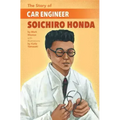 The Story of Car Engineer Soichiro Honda
