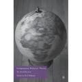 Comparative Political Theory: An Introduction