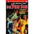 Dr. Yen Sin #1: The Mystery of the Dragon's Shadow