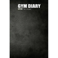 Gym Diary: Tick - It's Done!
