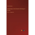 Heimskringla or the Chronicle of the Kings of Norway: Part 2 - in large print