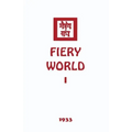 Fiery World I