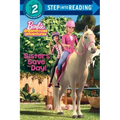 Sisters Save the Day! (Barbie)