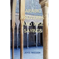 Arabic Proverbs and Wise Sayings