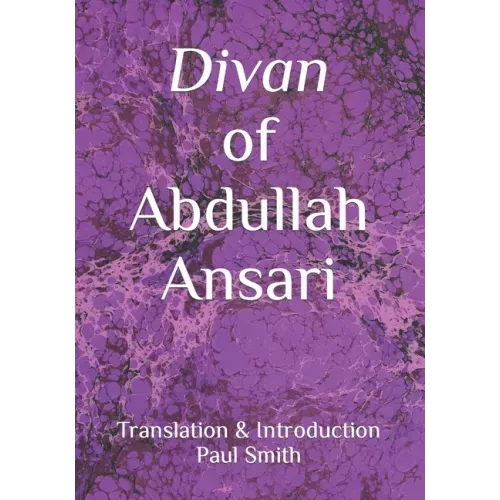 Divan of Abdullah Ansari