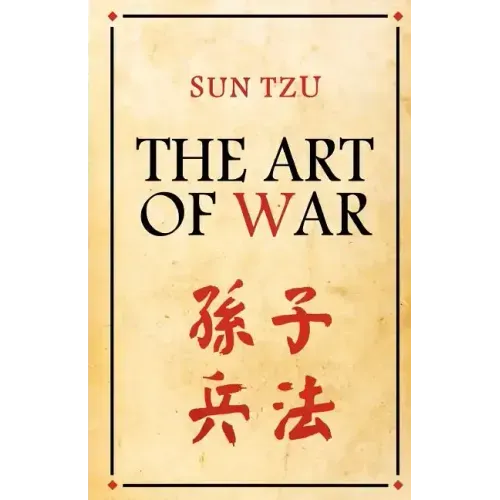 The Art Of War