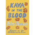 Kava in the Blood: A Personal & Political Memoir from the Heart of Fiji