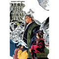 Nura: Rise of the Yokai Clan, Vol. 2
