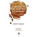 La douceur du café réside dans son amertume
